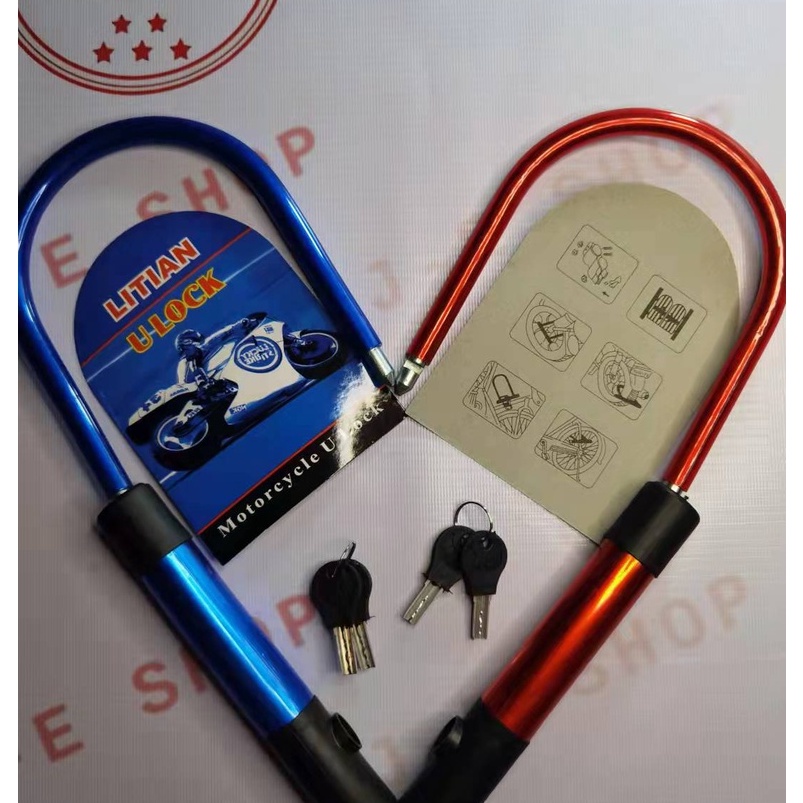Heavy Duty Ushape Bicycle lock/Motorcycle lock(blue at red) Shopee