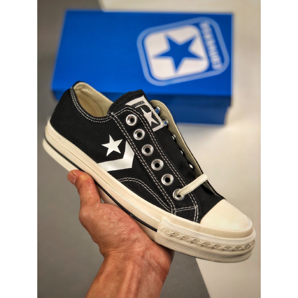 shanghai converse