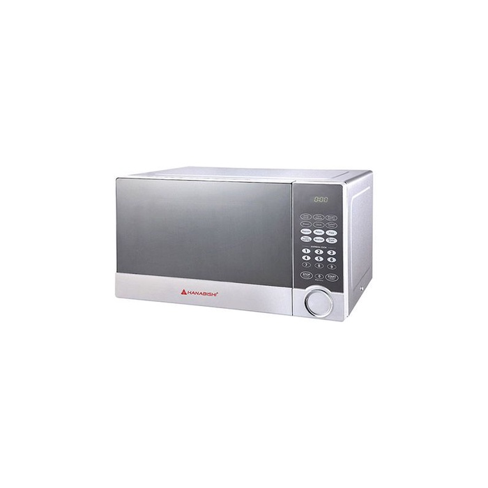 21L Digital MICROWAVE OVEN Shopee Philippines