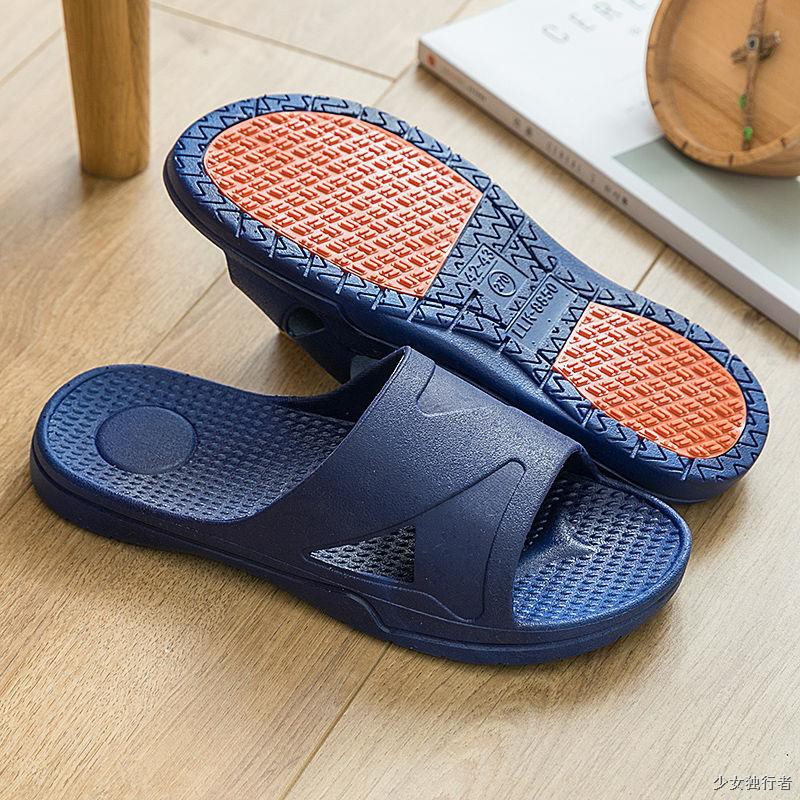 non slip slippers