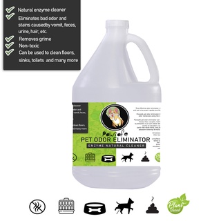 Pawsafe Enzyme Pet Odor Eliminator, disinfectant and cleaner Spray Refill, Dog and Cat urine cleaner