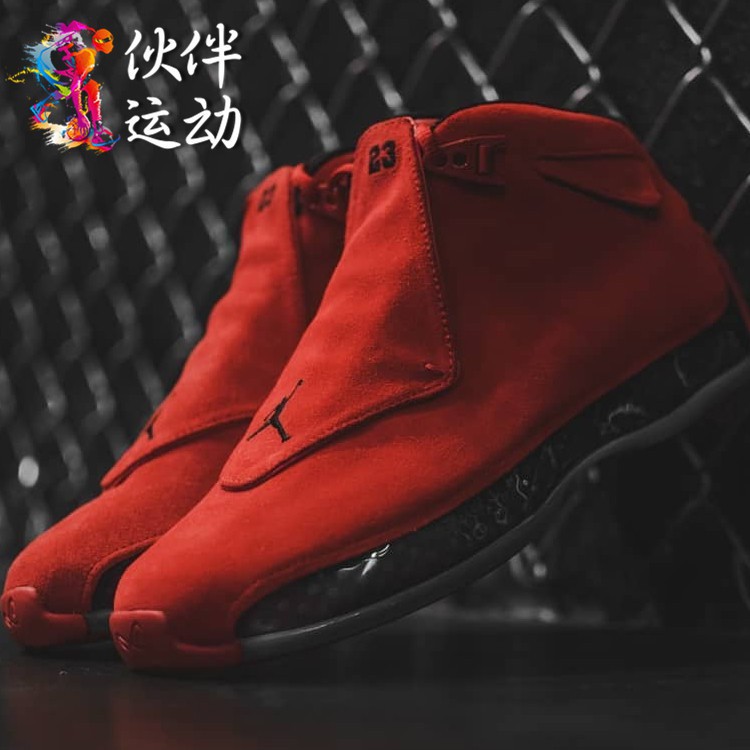 nike jordan 18 og