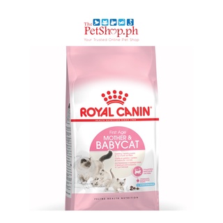 【Hot Sale】 ♠Royal Canin Mother & Babycat Dry food 400g✫