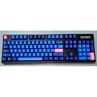 Taihao Abs Double Shot Keycaps For Diy Gaming Mechanical Keyboard Color Of Top Gun Dz Hydro Biochemistry Radiation Shopee Philippines