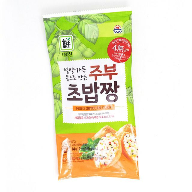 Fried Soybean Curd Daerimsun 160g / 320g tofu skin inari soy bean