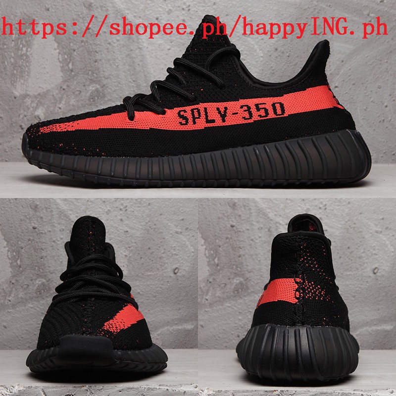 yeezy shopee