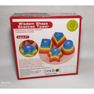 shopee educational toys