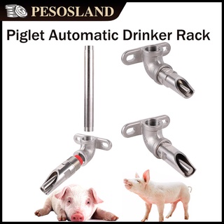 1pcs Stainless Steel Piglet Automatic drinker Female Thread Connector Pig Drinker Nipple Base 1/2