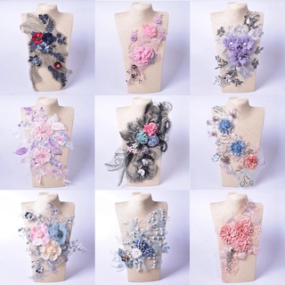 Handmade Flower Patch Applique For Evening Dress Diy Clothing Sew On Accessories Repair