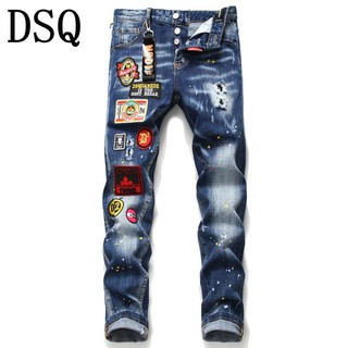 dsq jeans price