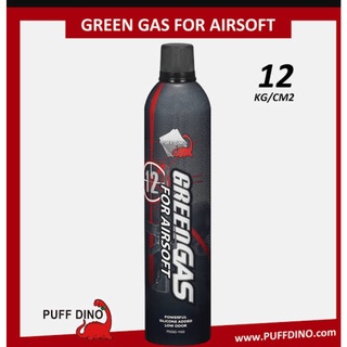 green gas puff dino 12kg