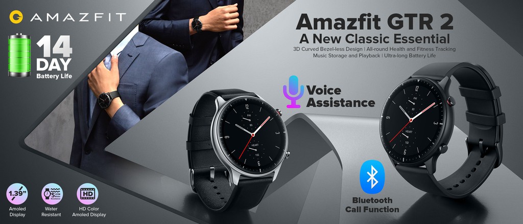 amazfit which company