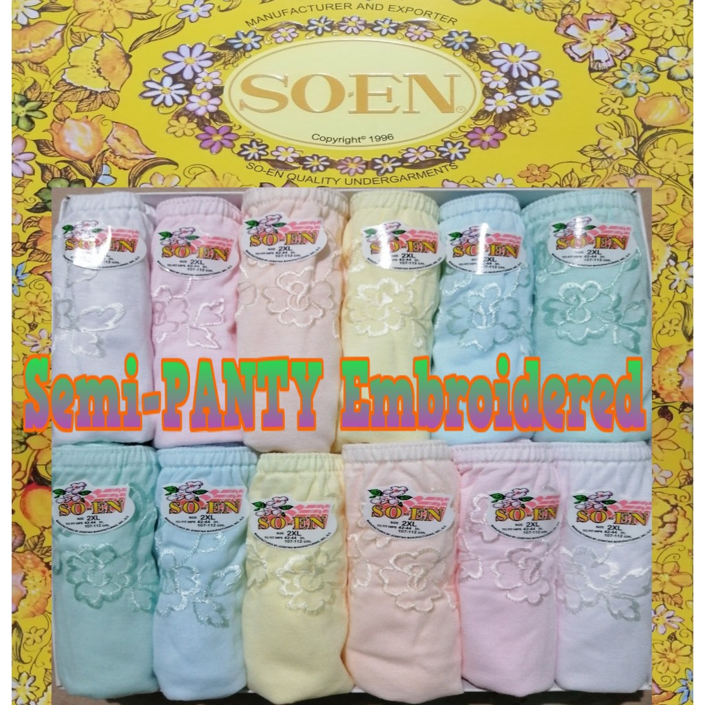 soen panty design