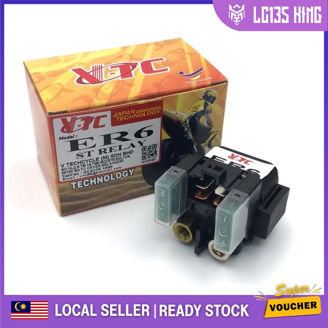 KAWASAKI ER6 VERSYS 650 ER6N STARTER RELAY STARTOR RELAY VTC Shopee