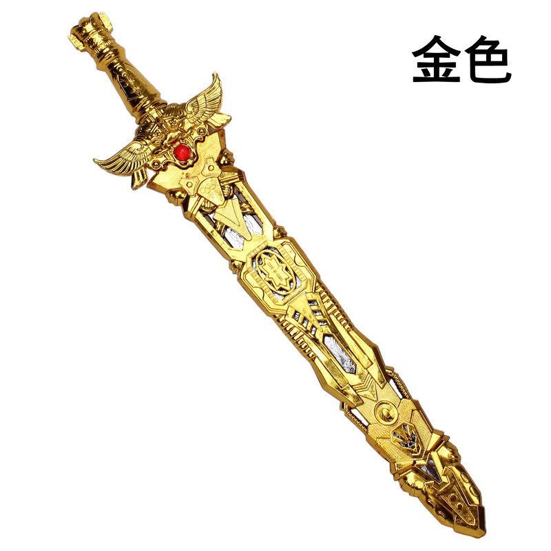 Big Boy Children Swords Kids Toy Sword 