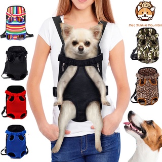 Dog carrier bag cat carrier bag dog bag for dog pet accessories for dog bag for dog travel