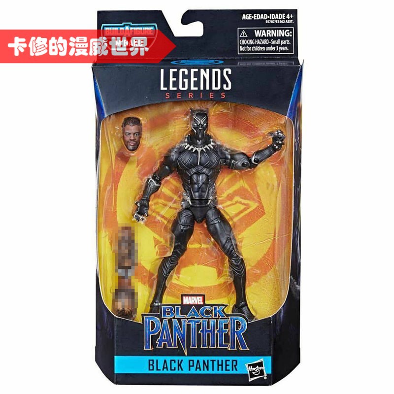 black panther marvel legends series