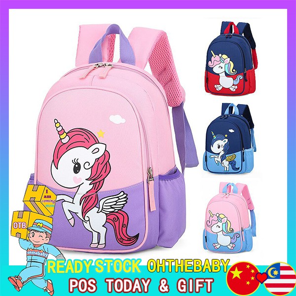 school backpack unicorn