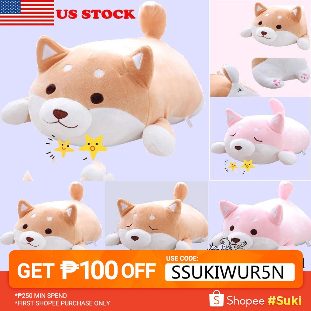 big shiba inu plush