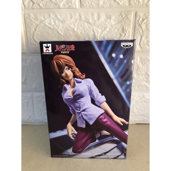 Banpresto Lupine The Third PART5 CREATOR×CREATOR-FUJIKO MINE-II A