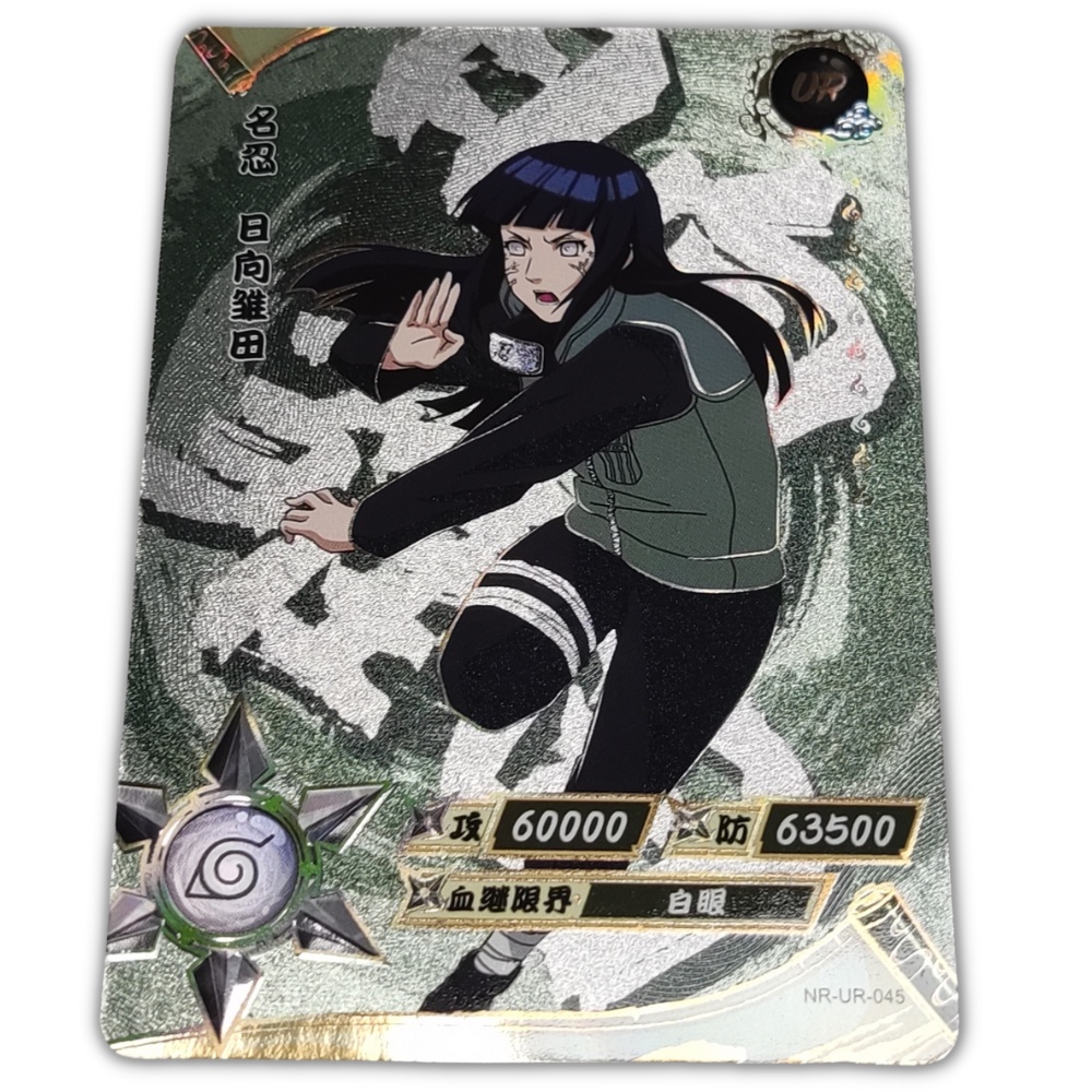 Hinata Hyuga Kayou Naruto Card UR-045 | Shopee Philippines