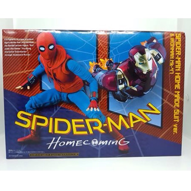 SHF SPIDERMAN HOMECOMING 2-PACK () | Shopee Philippines