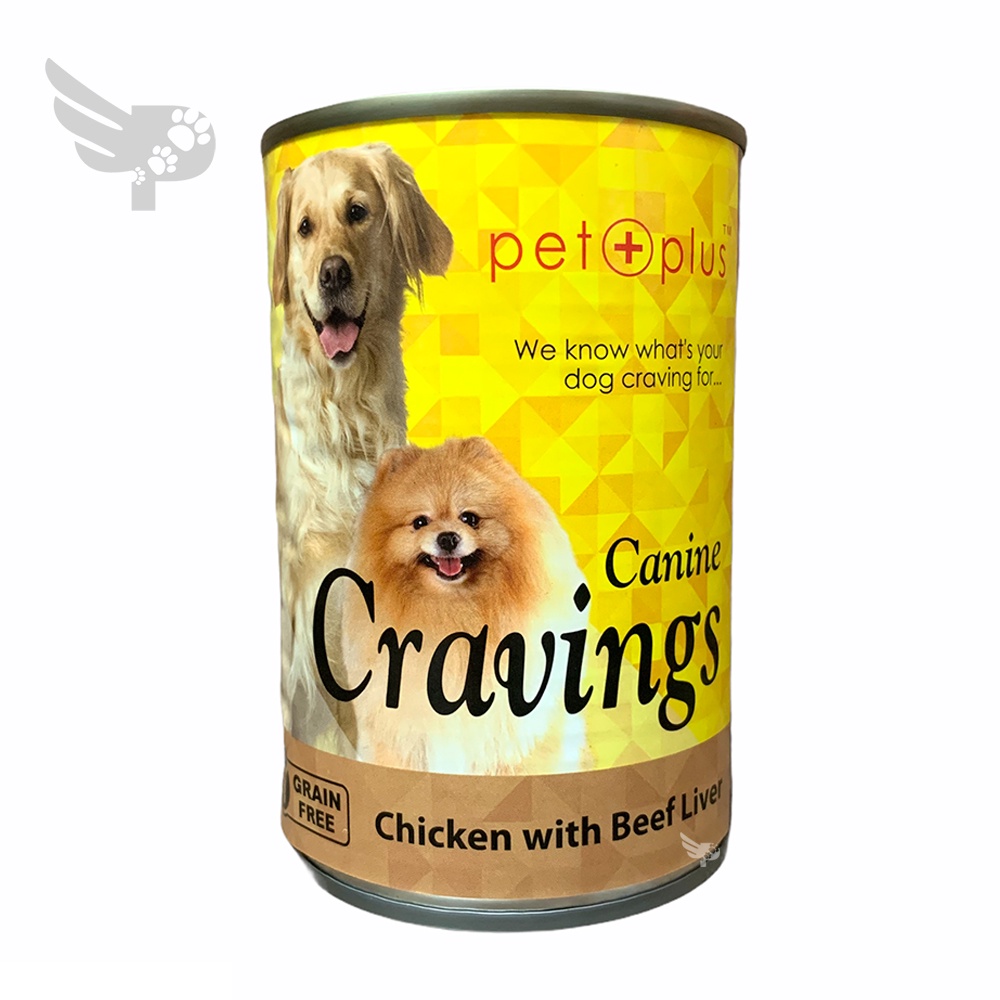 Canine Cravings 400g Chicken Loaf with Beef Liver for Dog Pet Plus