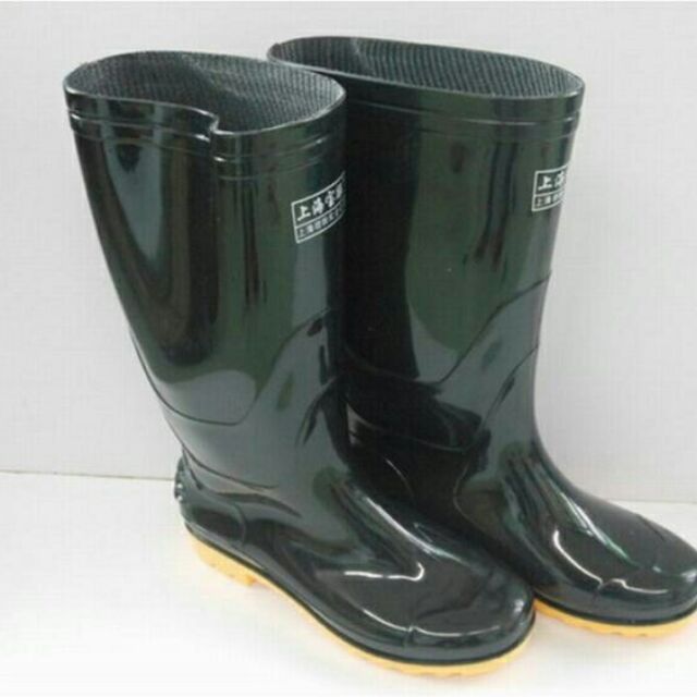 rain shoes bota for men | Shopee 