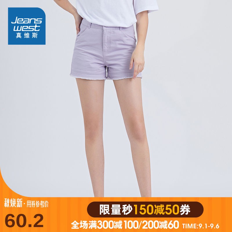 shorts for 60 year old woman