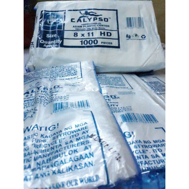 Calypso8x11hdc 1kl Plastic Shopee Philippines