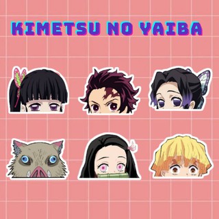 anime husbando vinyl stickers demon slayer inosuke shopee philippines
