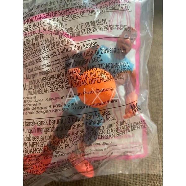 mcd lebron james