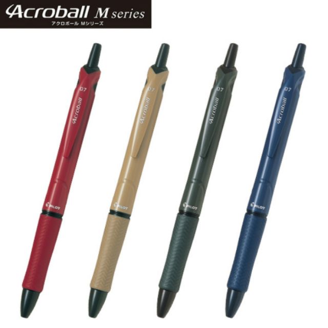 pilot acroball m series