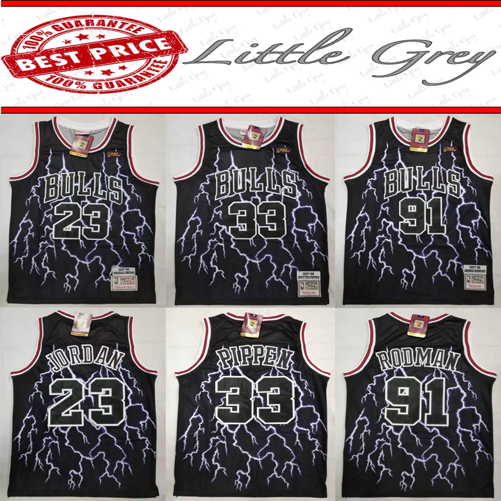 bulls lightning jersey