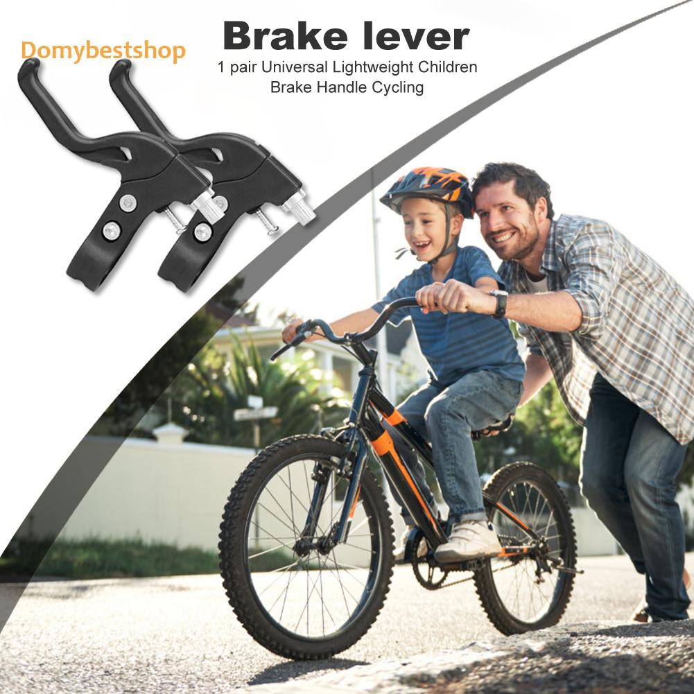 kids bike brake handle