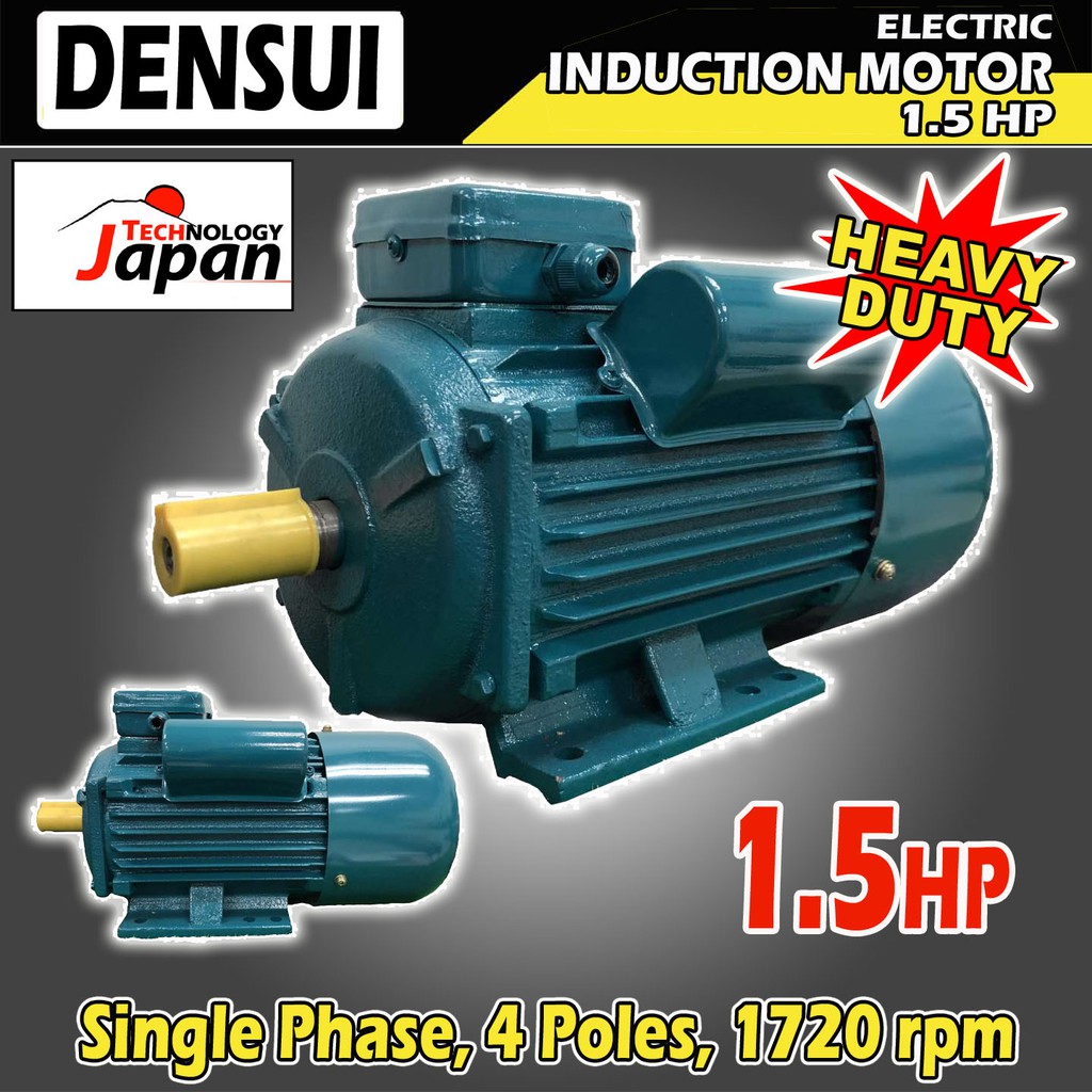 1.5HP ALUM Single Phase Electric Induction Motor 4 Poles 1720rpm 220V