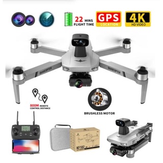 KF102 MAX/KF102 Drone 4K Profesional with HD Camera 5G WiFi GPS 2-Axis Anti-Shake Gimbal Aerial Photography Brushless Foldable Quadcop