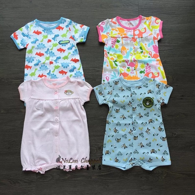 next baby clothes sale