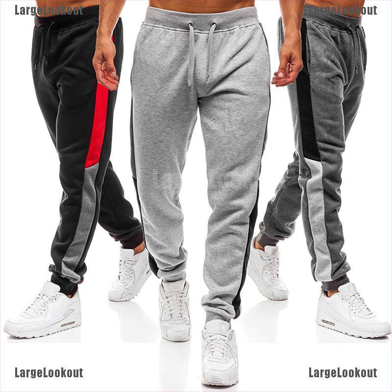 mens gym jogging bottoms