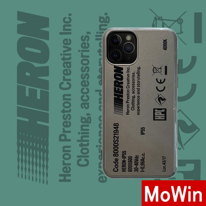 Heron Pattern iPhone 11 case Heron Pattern iPhone 11 case