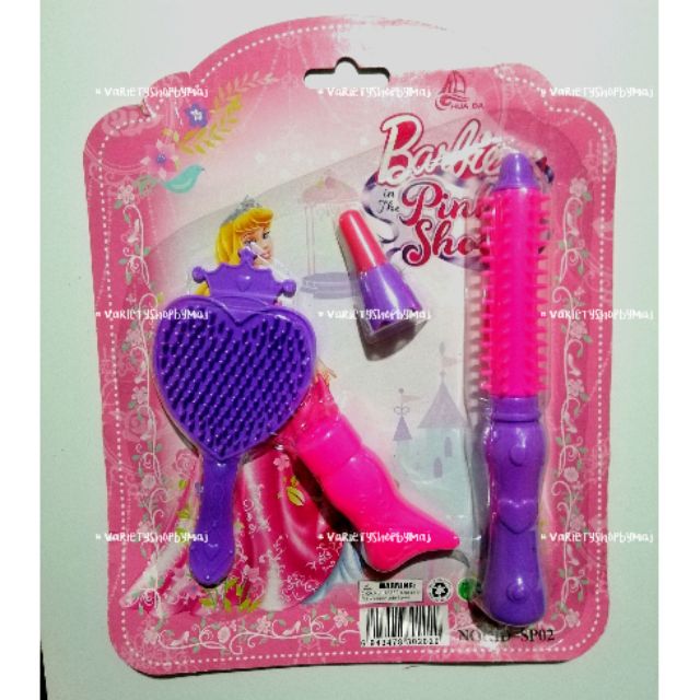 barbie hair set