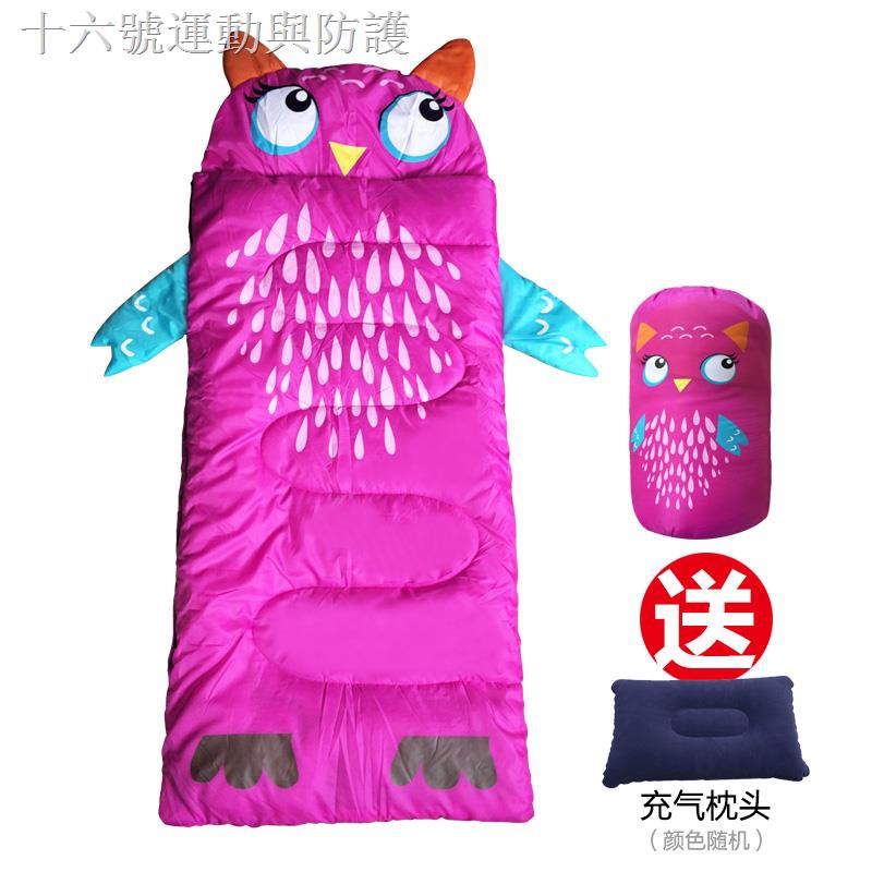 kids outdoor sleeping bag