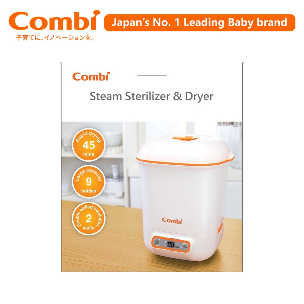 combi bottle sterilizer