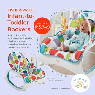 raindrop rainforest bouncer