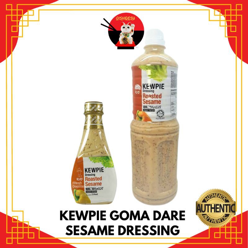 Kewpie Roasted Sesame Dressing 180ml 1kg Shopee Philippines