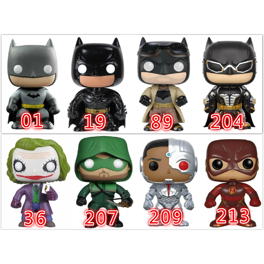 FUNKO POP 01 Batman DC Justice League Joker Cyborg Green Arrow Flash Vinyl  Figures PVC Toy | Shopee Philippines