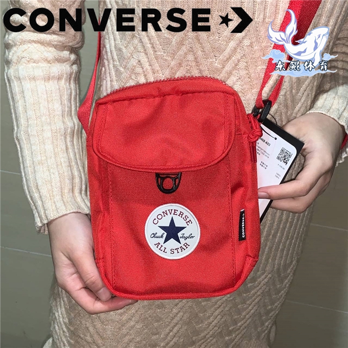 converse sling bag red