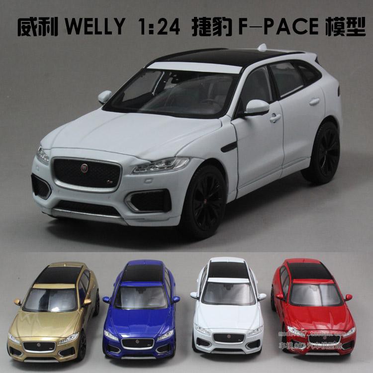 welly jaguar f pace