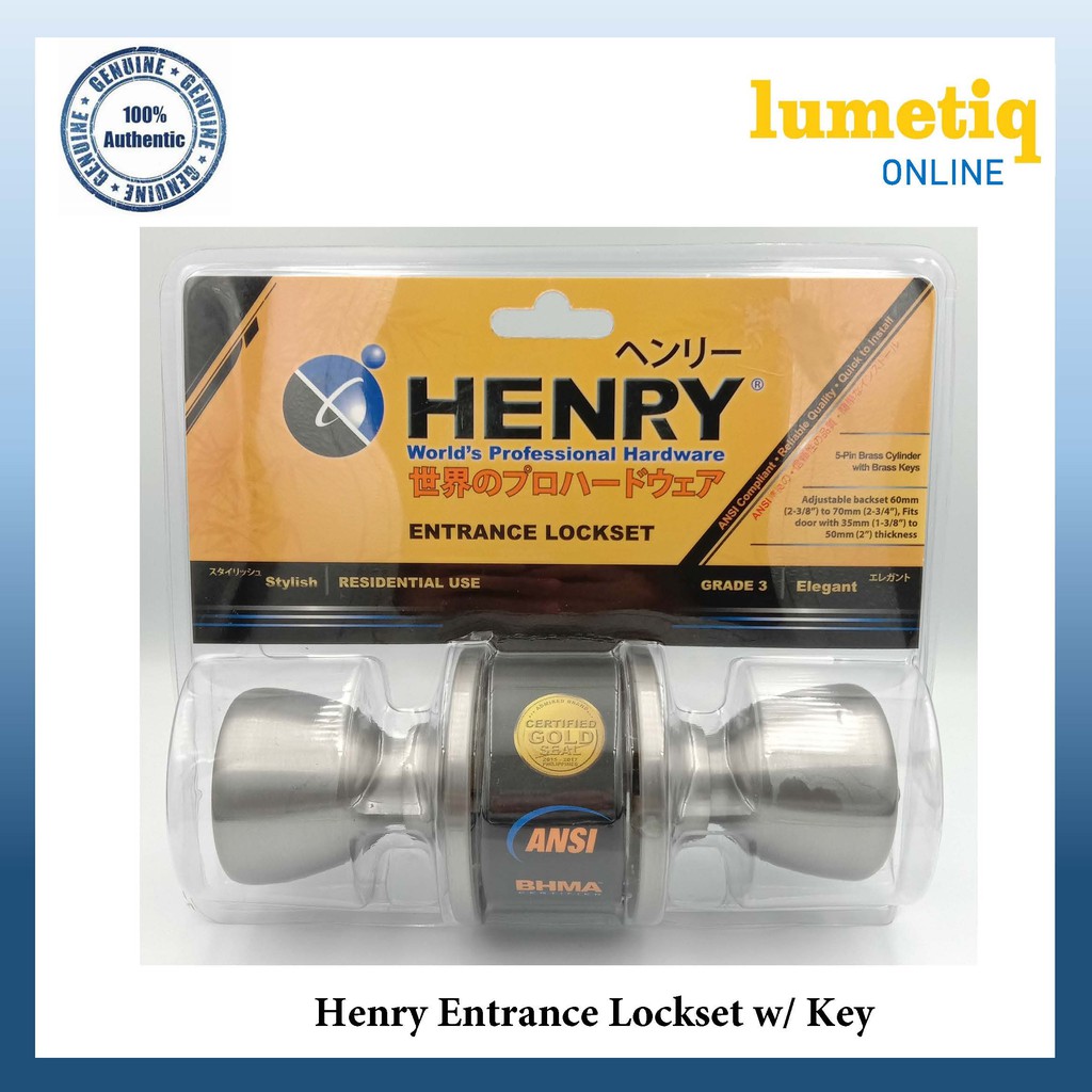 Henry Door Knob Entrance Lockset w/ Key Shopee Philippines