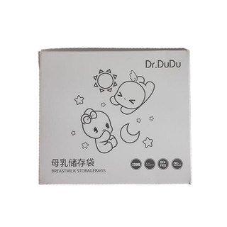 Dr.Dudu 50 Pcs. Transparent Breastmilk Storage Bag 220mL #2